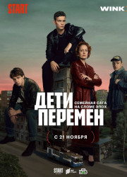 ���� ������� (1-2 �����)