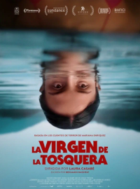 ���� ���������� ����� (2025)