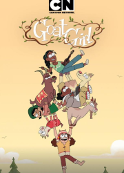 �������-������� (2026)