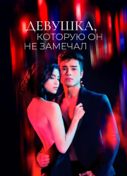 �������, ������� �� �� ������� (2022)