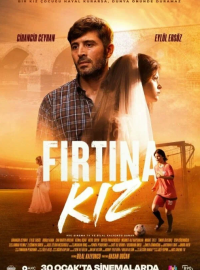 �������-����� (2026)