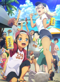 ,      ,   ,       (2025)