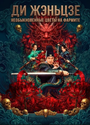 �� �������: �������������� ����� �� ������� (2026)