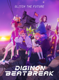 ��������: �������� (2025)