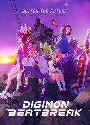 ��������: �������� (2025)