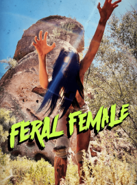 ����� ����� (2025)