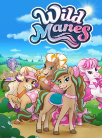 ����� ����� (2024)