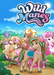 ����� ����� (2024)