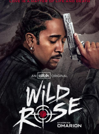 ����� ���� (2026)