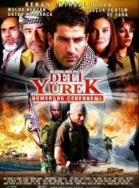 ����� ������: �� ��������� (2001)