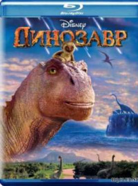 �������� (2000)