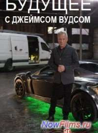 Discovery:     (2013)