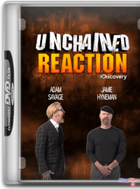 Discovery:   (2012) 1,2,3,4,5,6 