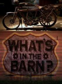 Discovery:     ? (2013)