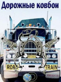 Discovery.   (2012) 1,2,3 