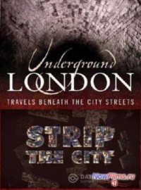 Discovery:   /   -  (2012)