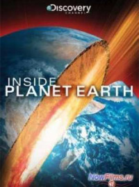 Discovery:    /   (2012)