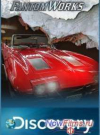 Discovery:    (2013 - 2014) 1,2 