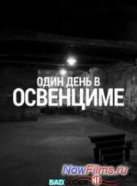 Discovery.     (2015)