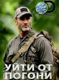 Discovery:    (2014) 1,2 