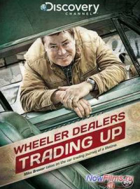 Discovery.   (2013) 1,2 