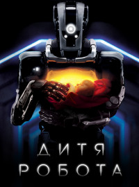 ���� ������ (2019)