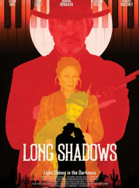 ������� ���� (2025)