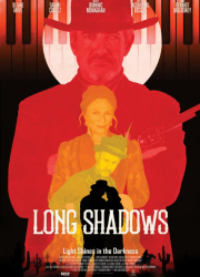 ������� ���� (2025)