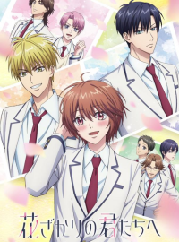 ��� ���� �� ���� ����� (2026)