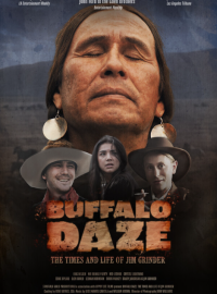 ��� ������� (2025)