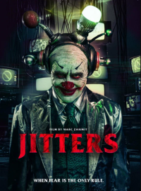 �� ������� (2026)