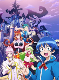 ����� ���������� � ��, �����! (1-4 �����)