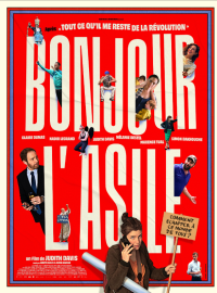 ����� ���������� � ������� (2024)