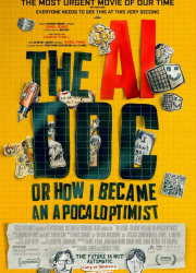 ��� �� ��: ��� ��� � ���� ���������������� (2026)