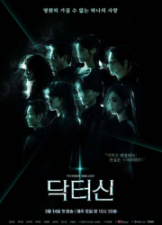 ������ ��� / ������ ��� (2026)