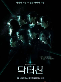 ������ ��� / ������ ��� (2026)