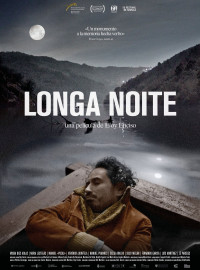 ������ ���� (2019)