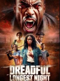 ������ ���� �������� (2025)