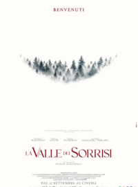 ������ ������ (2025)