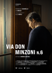  6     (2024)
