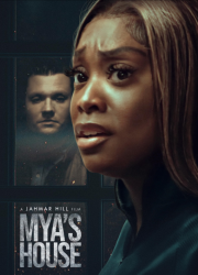 ��� ���� (2025)