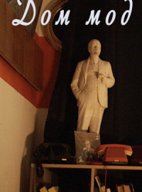 ��� ��� (2026)