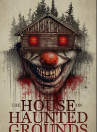 ��� �� ��������� ����� (2026)