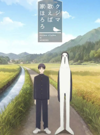 ���, � ������� ������� (2026)