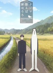 ���, � ������� ������� (2026)