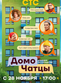 ��������� (1-2 �����)