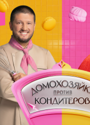 ����������� ������ ���������� (2026)
