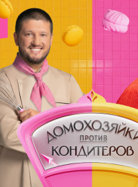 ����������� ������ ���������� (2026)