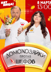 ����������� ������ ����� (1-2 �����)