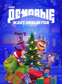 ������� ���� ����� ��� (2023)